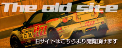 旧Officialサイト